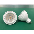 Светодиодный точечный светильник Duramp 5W GU5.3